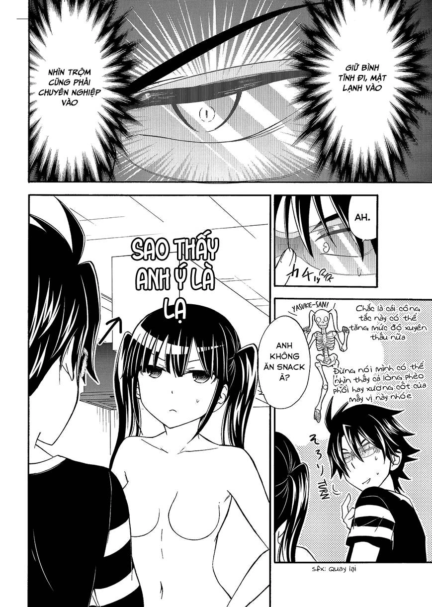 Maga Tsuki Chapter 44 - 15