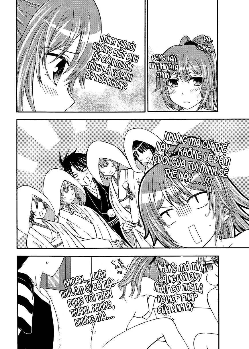 Maga Tsuki Chapter 44 - 19