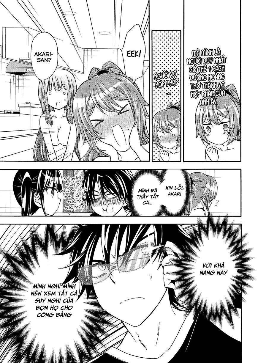 Maga Tsuki Chapter 44 - 20