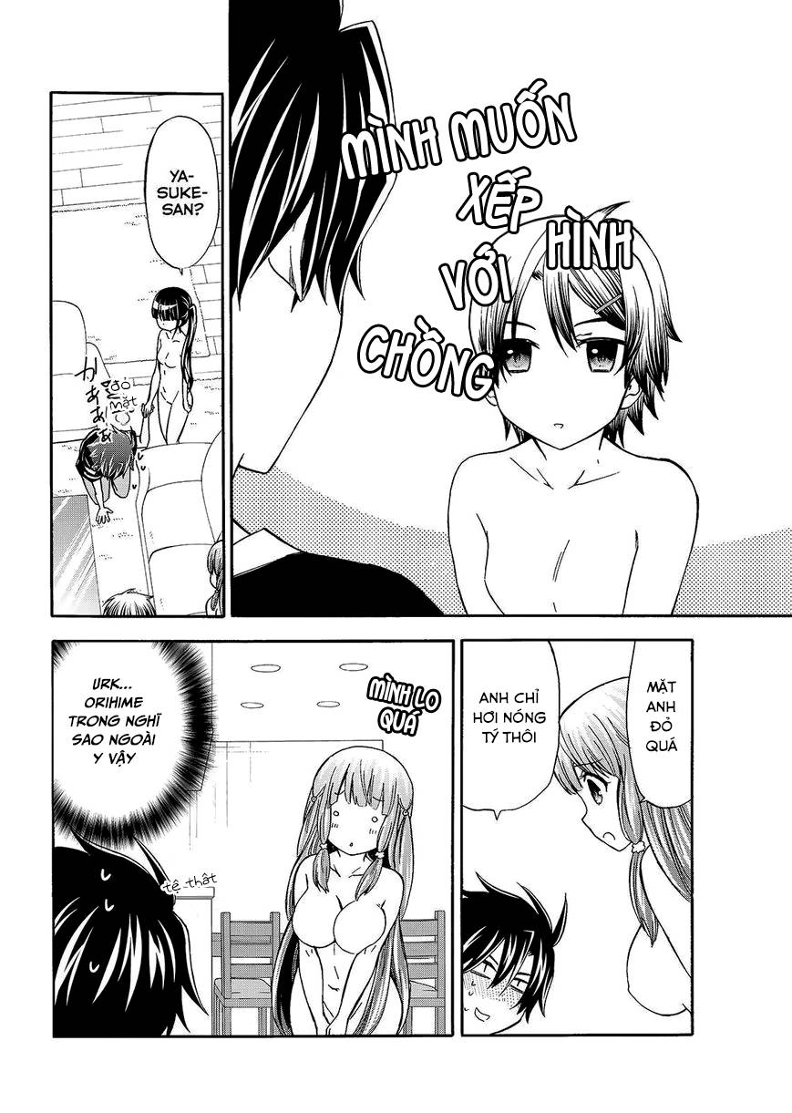 Maga Tsuki Chapter 44 - 21