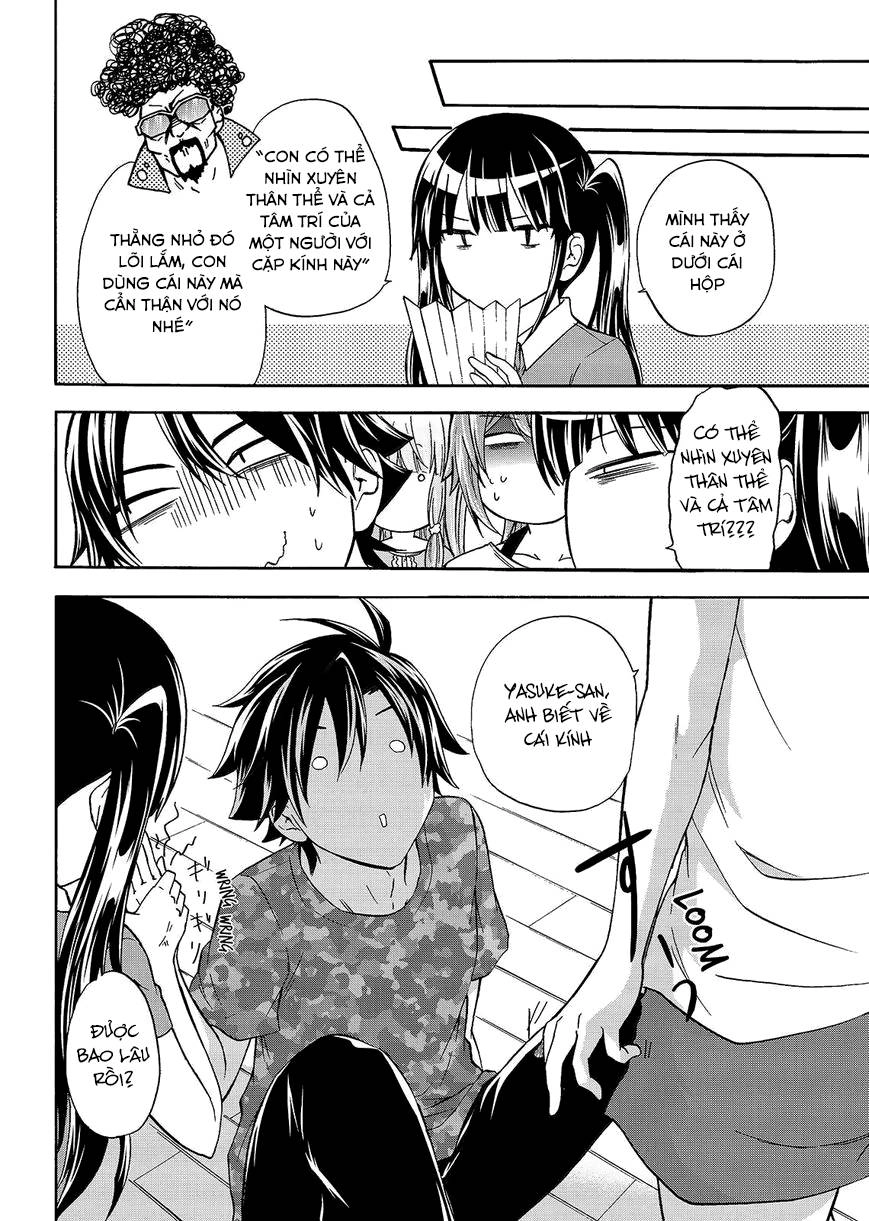 Maga Tsuki Chapter 44 - 29