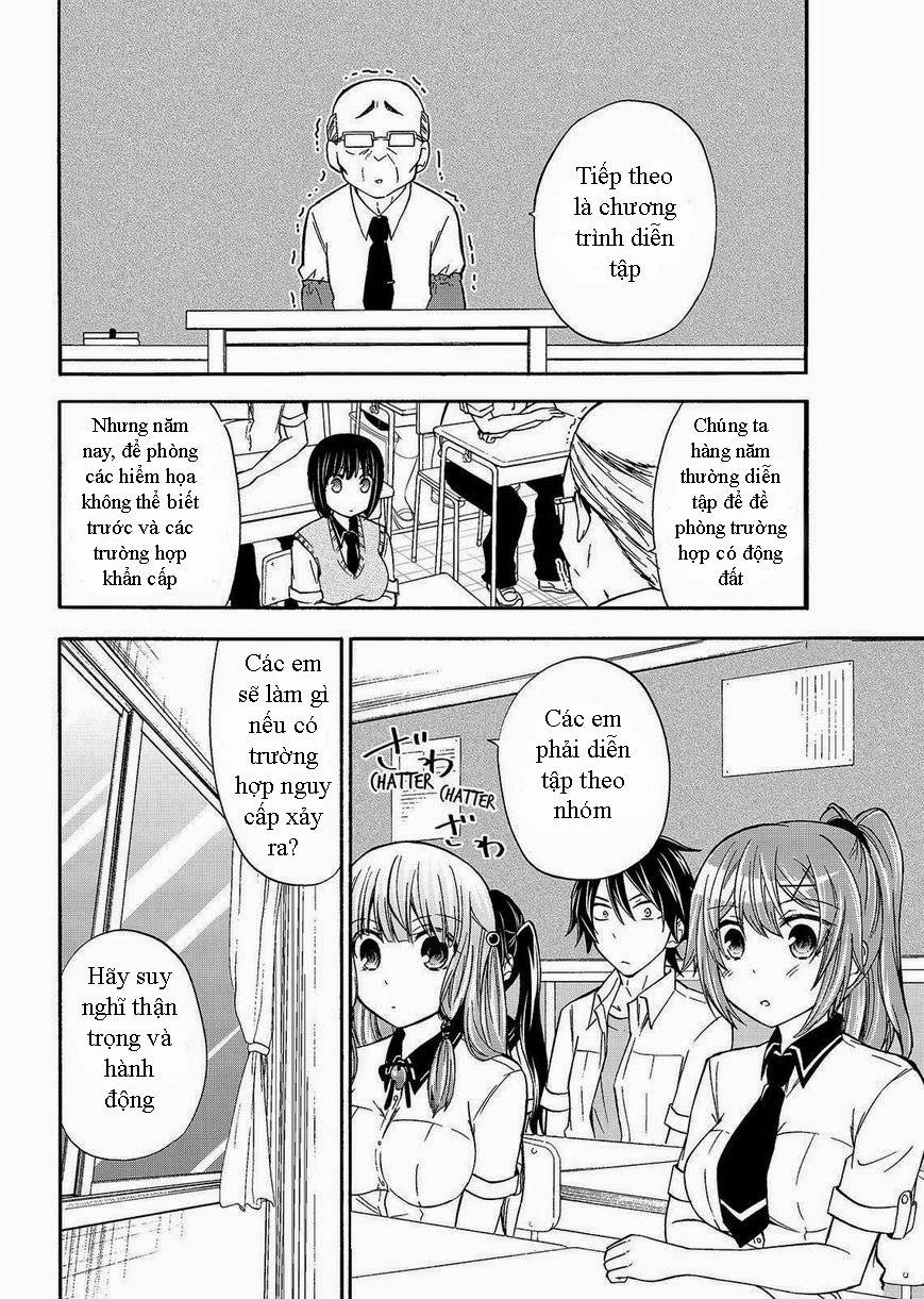 Maga Tsuki Chapter 45 - 7