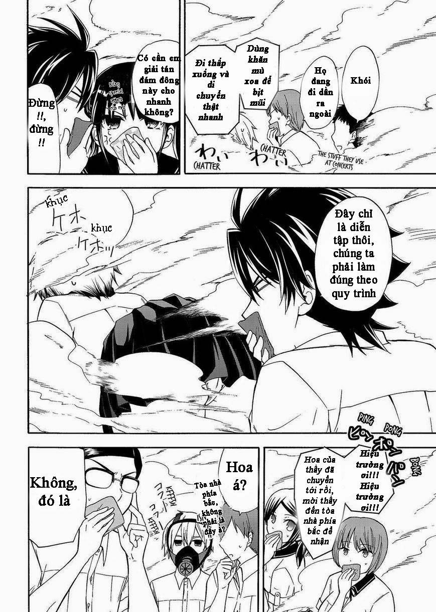 Maga Tsuki Chapter 45 - 11