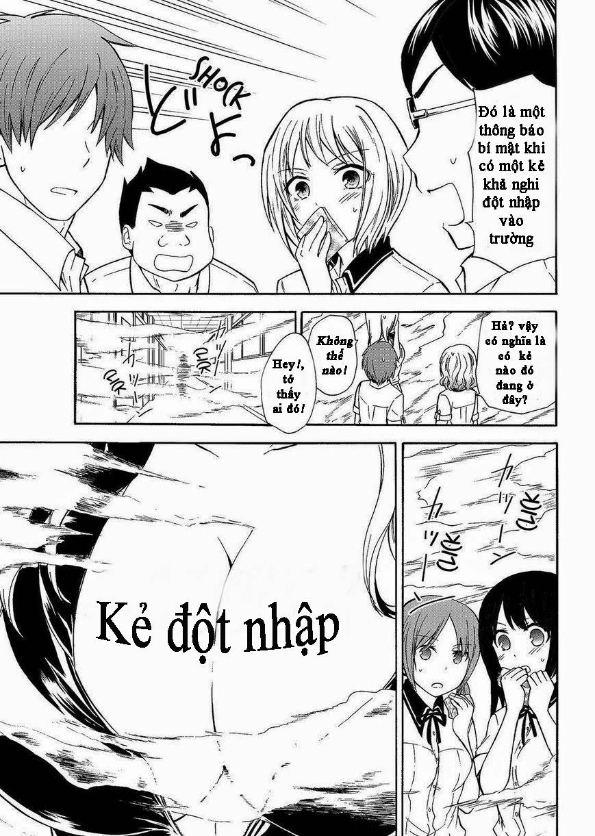 Maga Tsuki Chapter 45 - 12