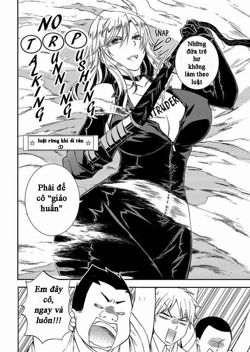 Maga Tsuki Chapter 45 - 13