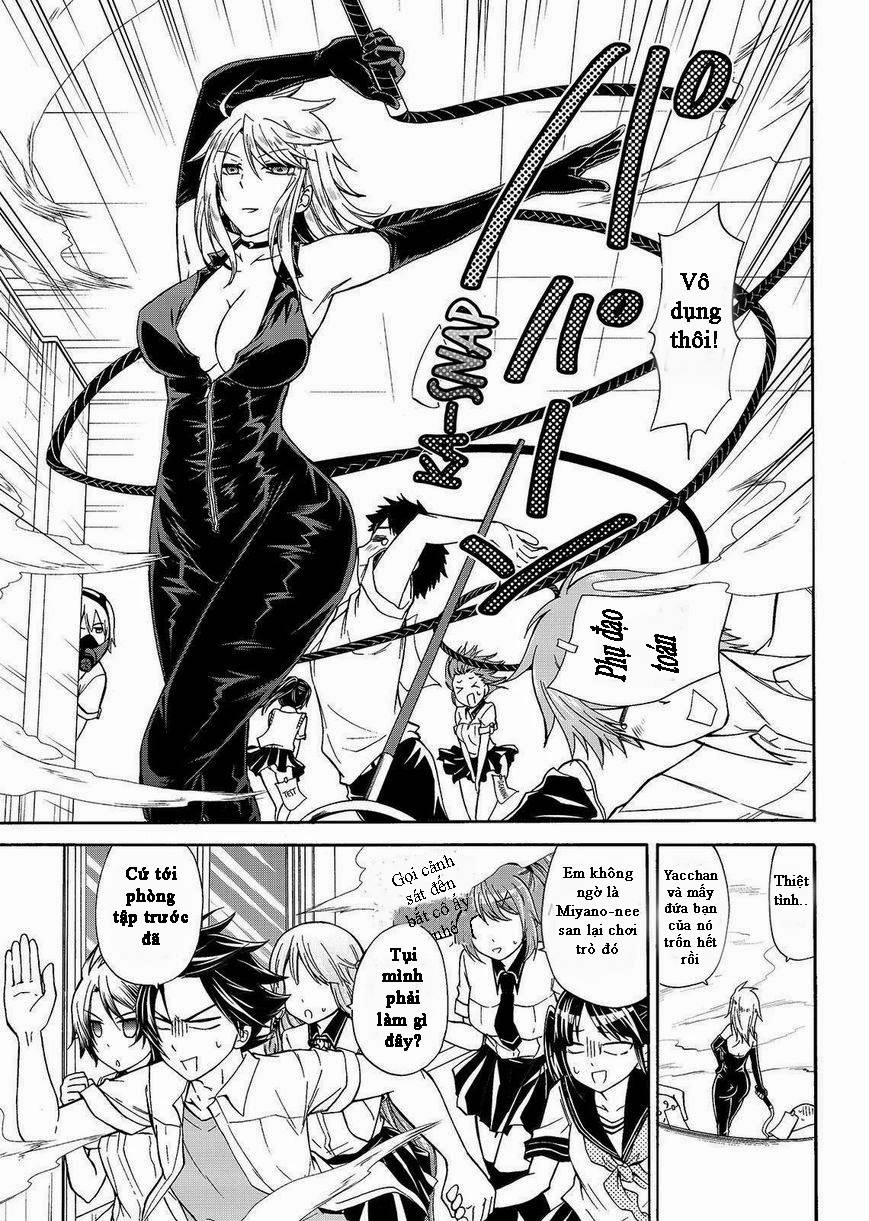 Maga Tsuki Chapter 45 - 16