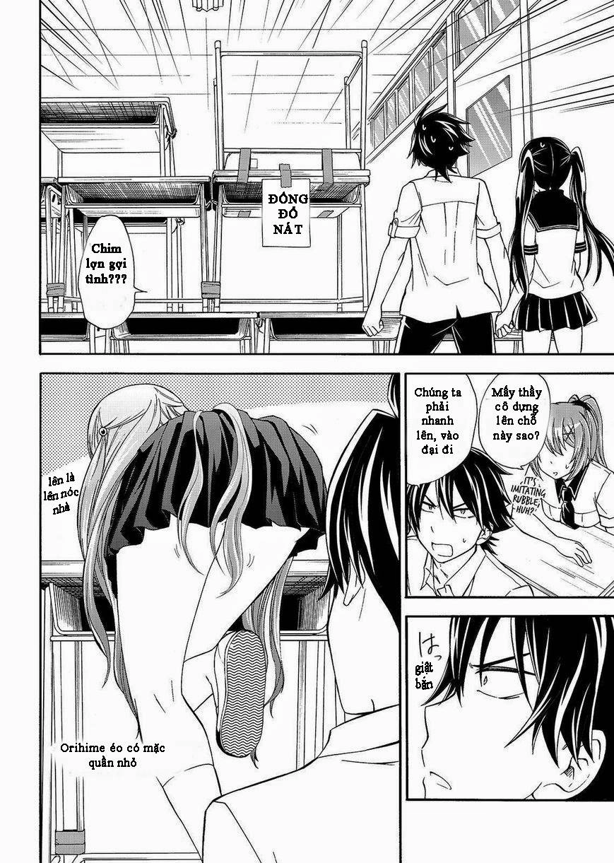 Maga Tsuki Chapter 45 - 17