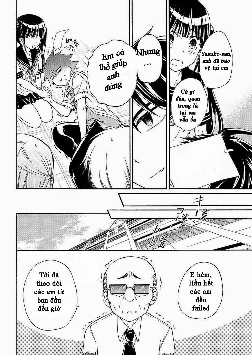 Maga Tsuki Chapter 45 - 22