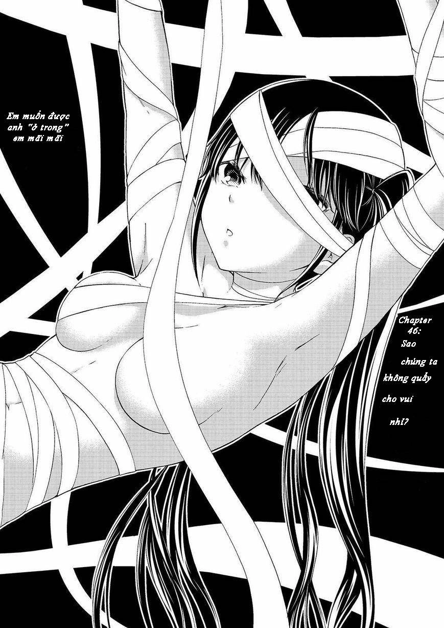 Maga Tsuki Chapter 46 - 6