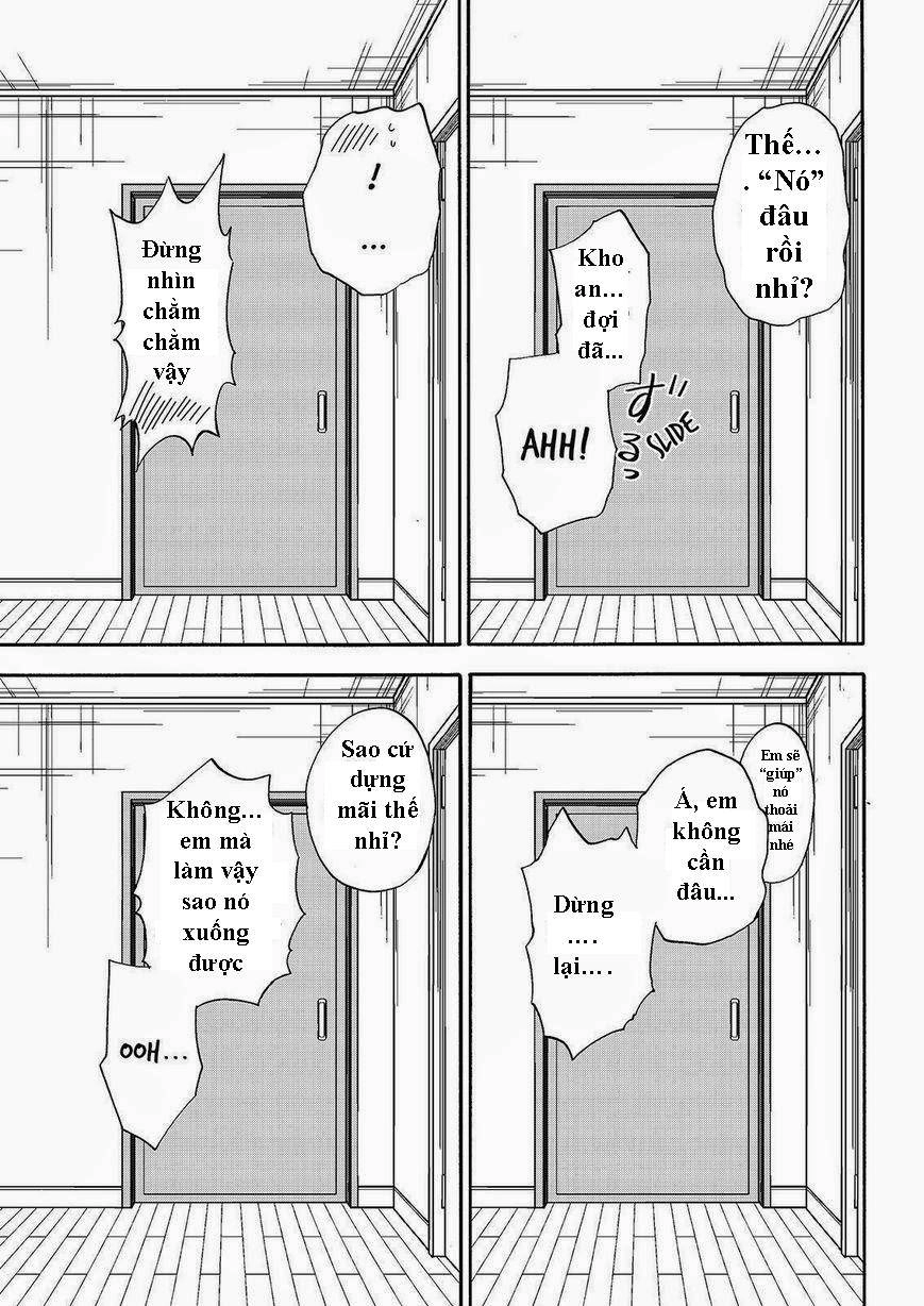 Maga Tsuki Chapter 46 - 12