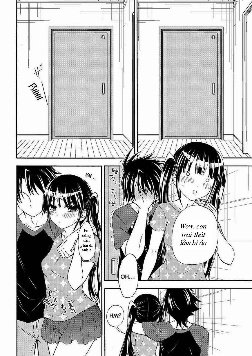 Maga Tsuki Chapter 46 - 13