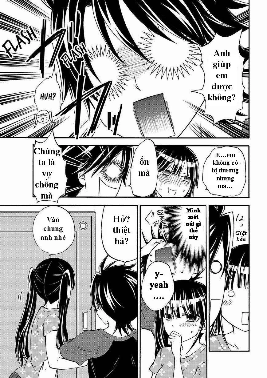 Maga Tsuki Chapter 46 - 14