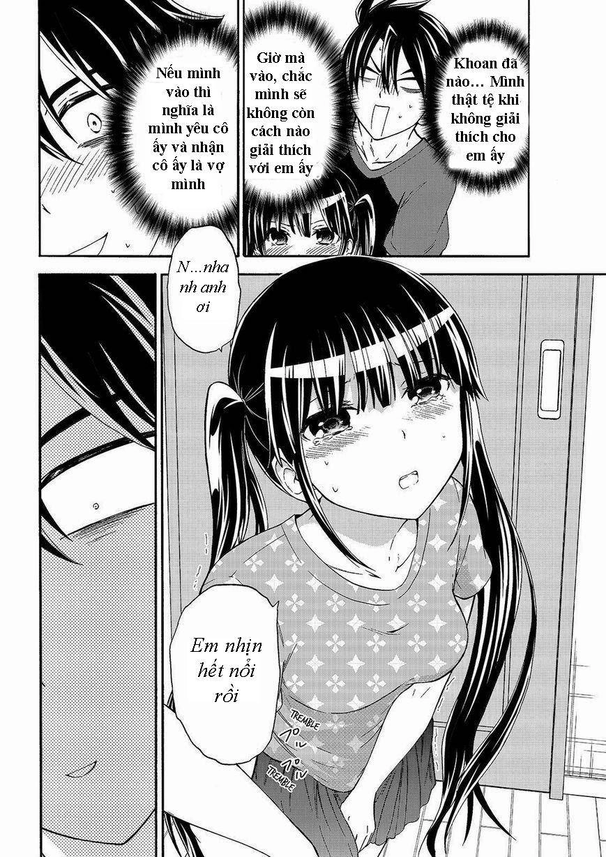 Maga Tsuki Chapter 46 - 15