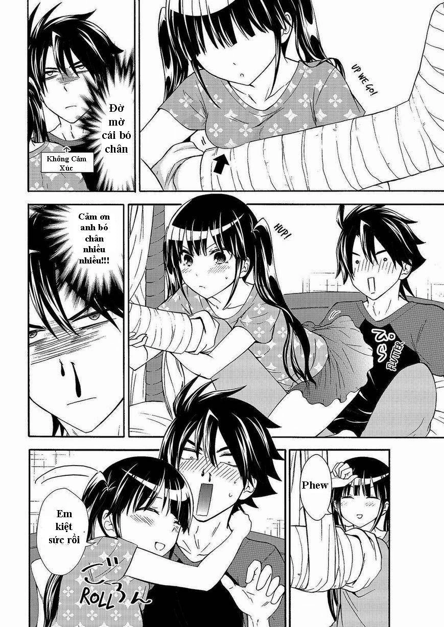 Maga Tsuki Chapter 46 - 17