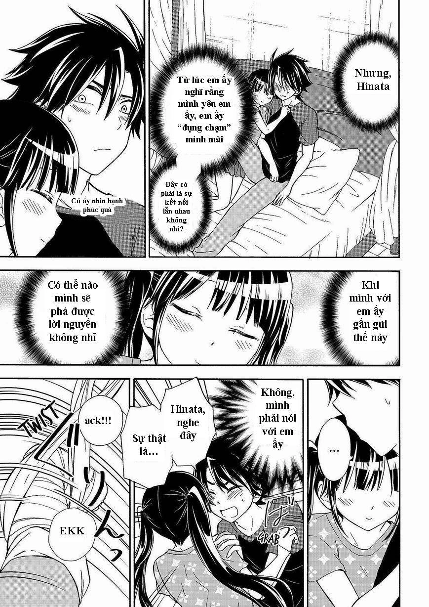 Maga Tsuki Chapter 46 - 18