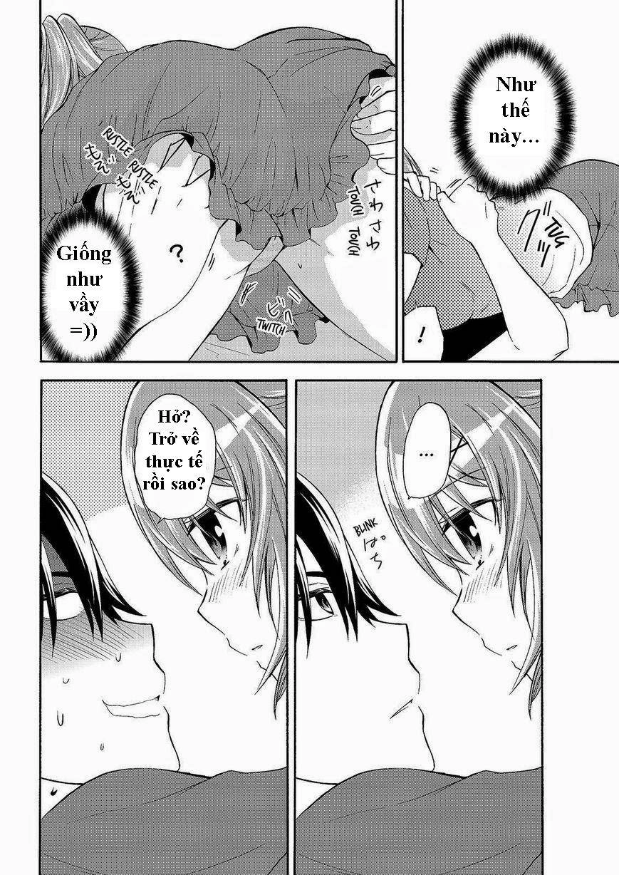 Maga Tsuki Chapter 46 - 23