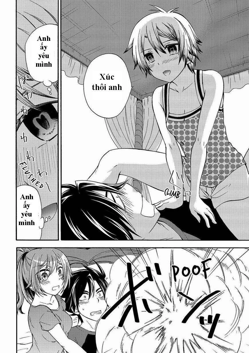 Maga Tsuki Chapter 46 - 27