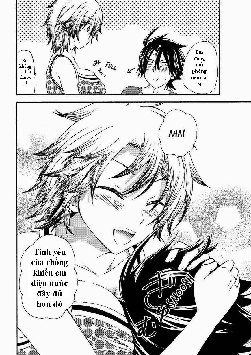 Maga Tsuki Chapter 46 - 29