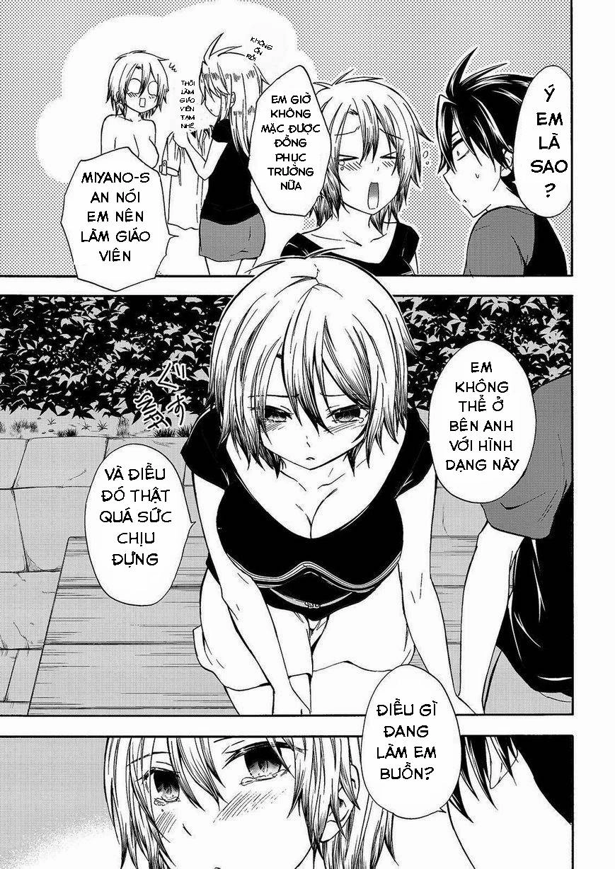 Maga Tsuki Chapter 47 - 30