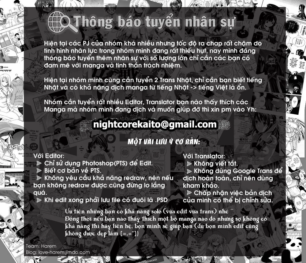 Maga Tsuki Chapter 48 - 1