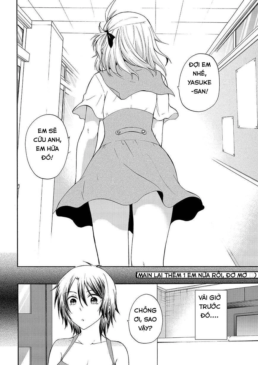 Maga Tsuki Chapter 48 - 3