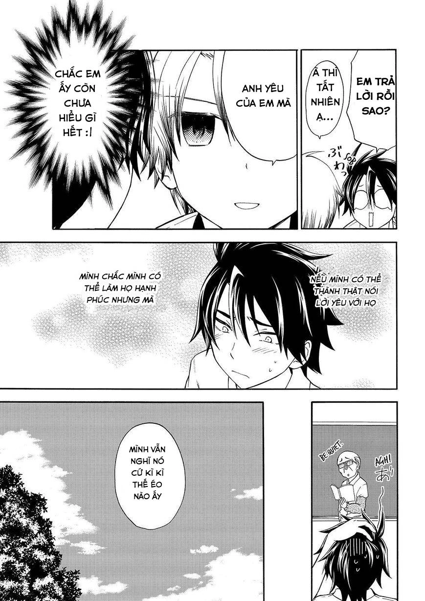 Maga Tsuki Chapter 48 - 12