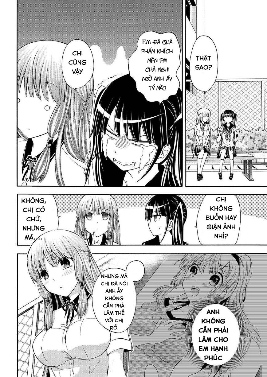 Maga Tsuki Chapter 48 - 13