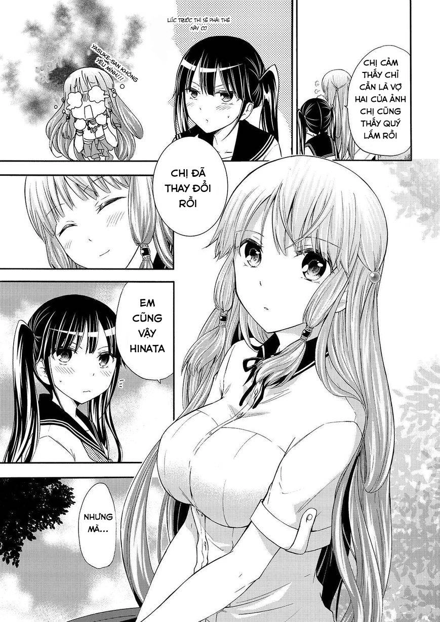 Maga Tsuki Chapter 48 - 14