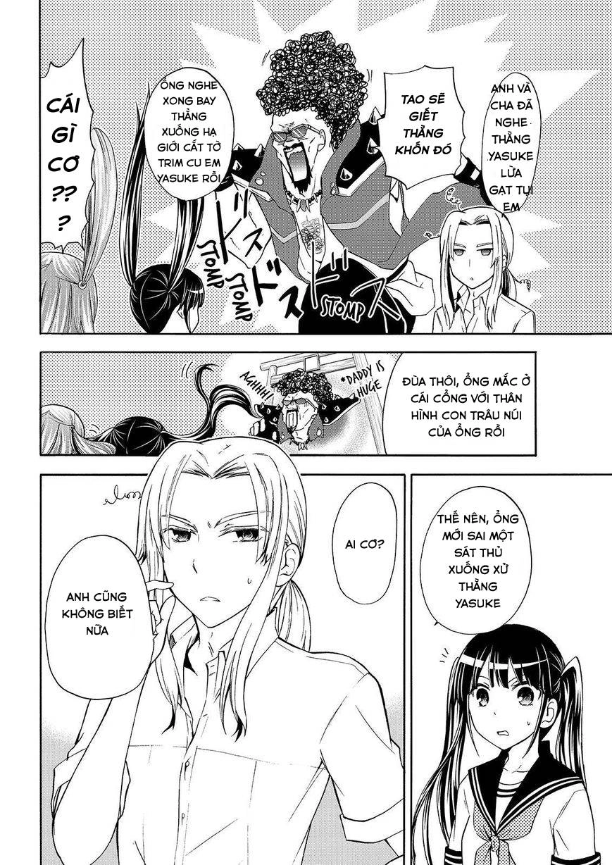 Maga Tsuki Chapter 48 - 17