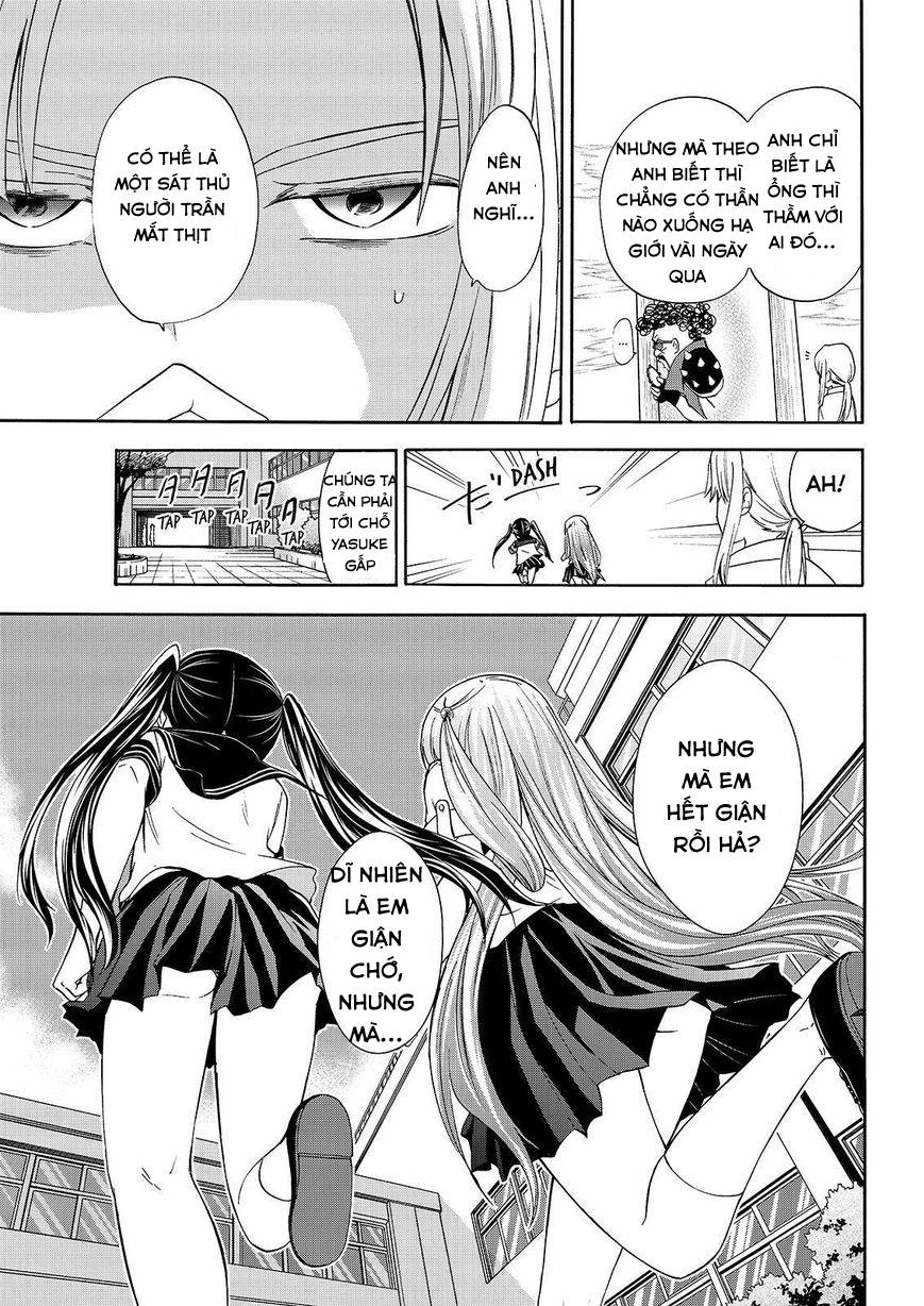 Maga Tsuki Chapter 48 - 18