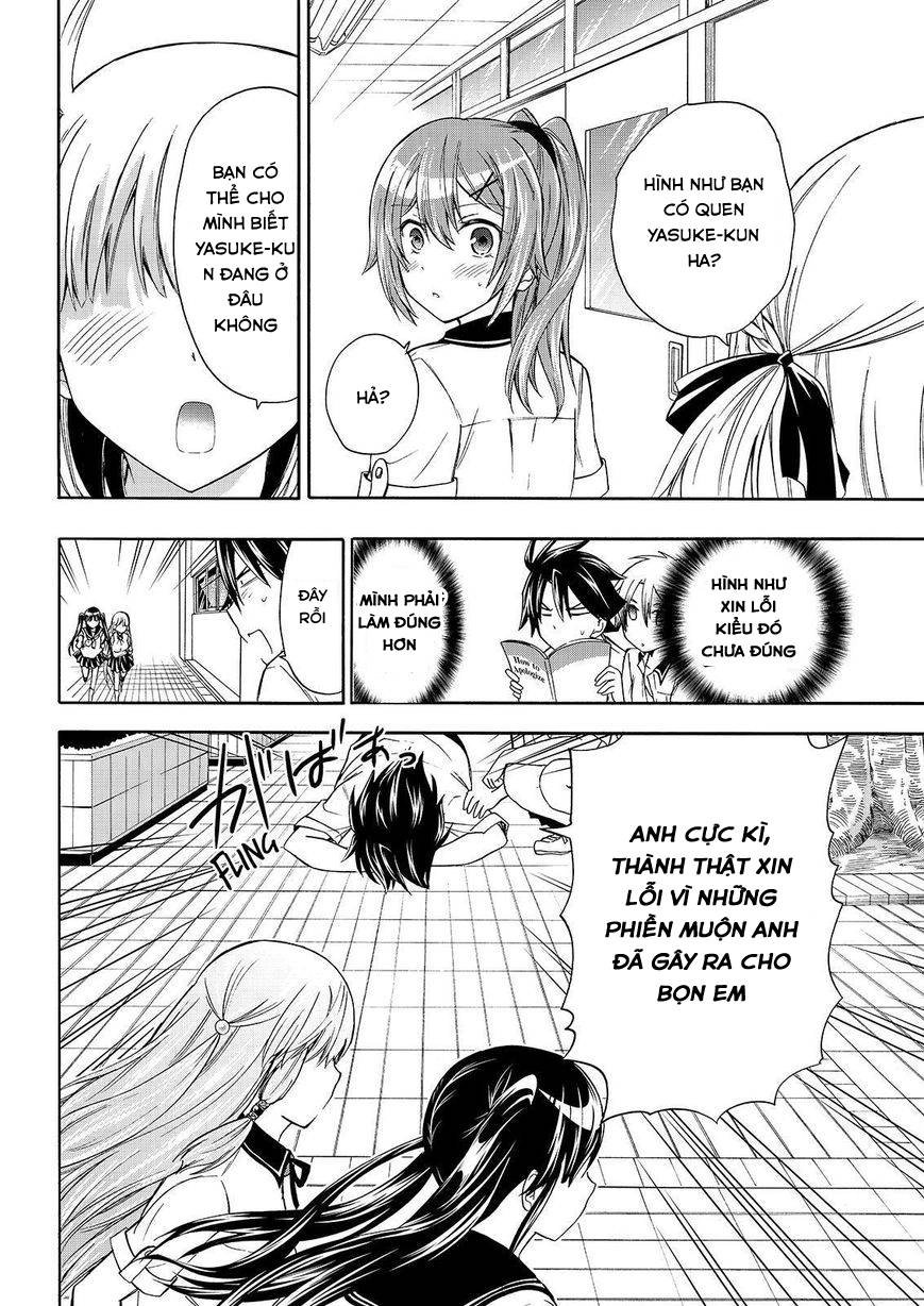 Maga Tsuki Chapter 48 - 21