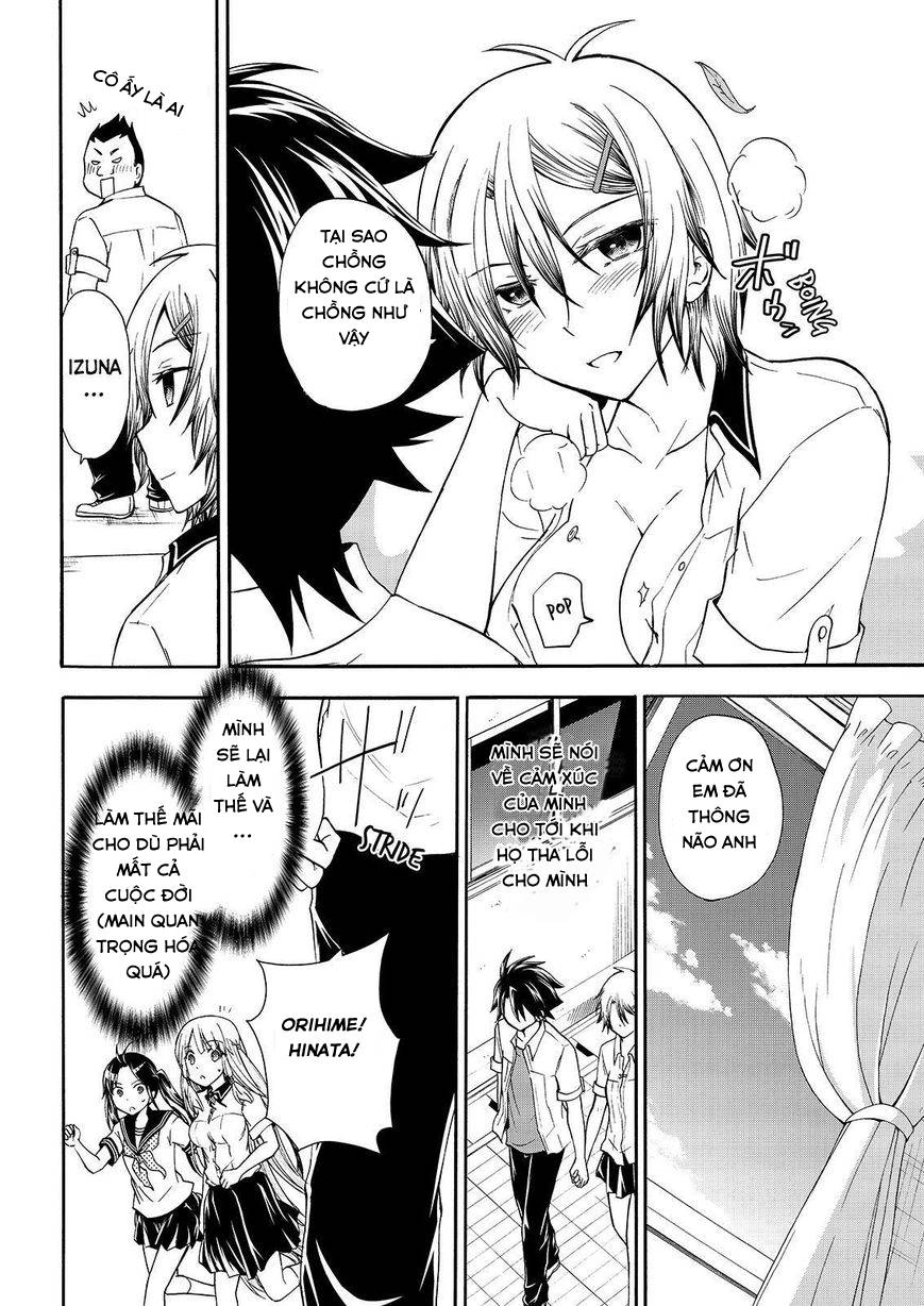 Maga Tsuki Chapter 48 - 23