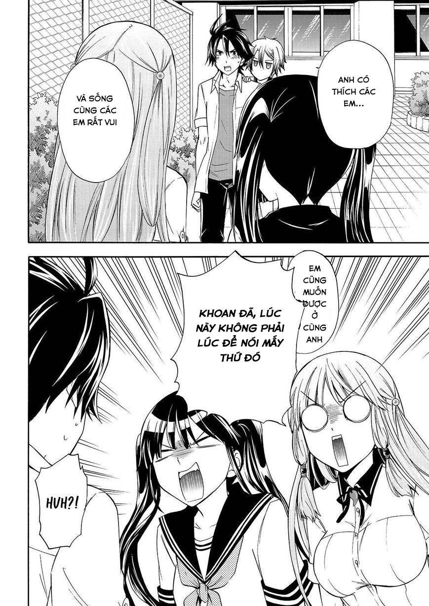 Maga Tsuki Chapter 48 - 25