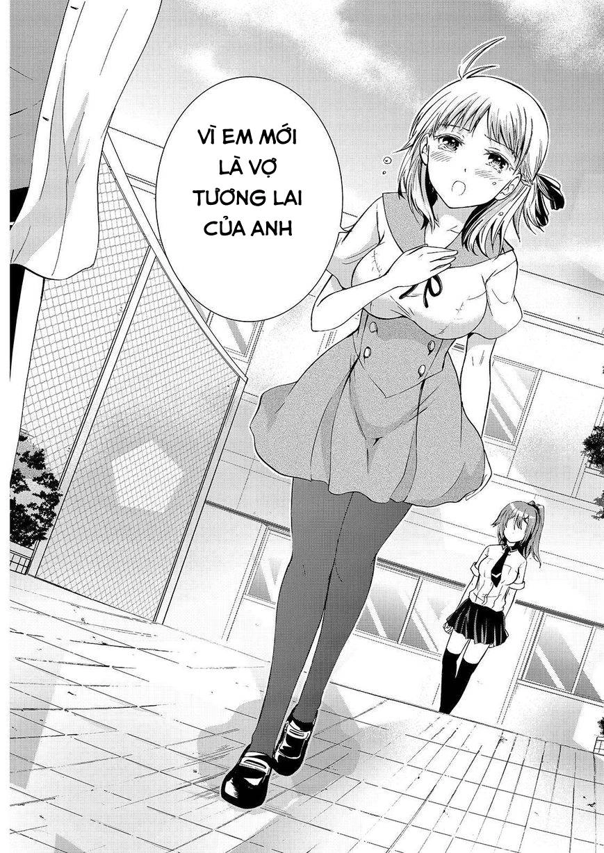 Maga Tsuki Chapter 48 - 27