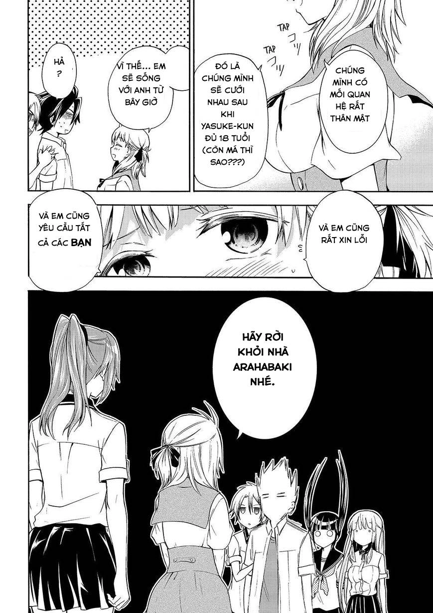 Maga Tsuki Chapter 48 - 31