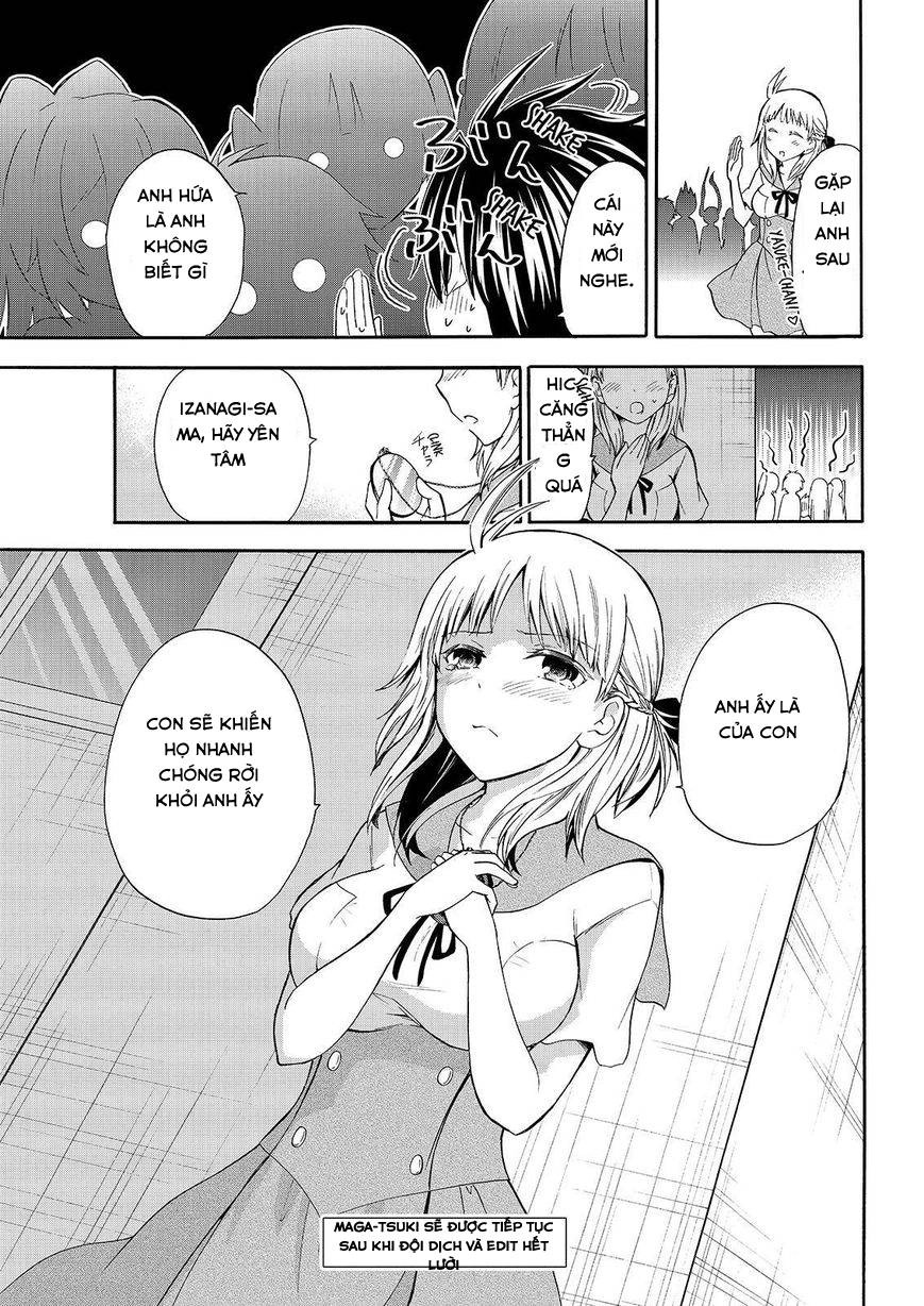 Maga Tsuki Chapter 48 - 32