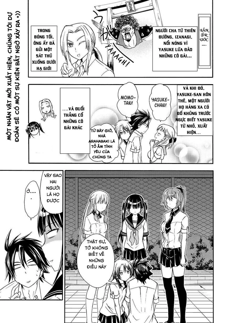 Maga Tsuki Chapter 49 - 3