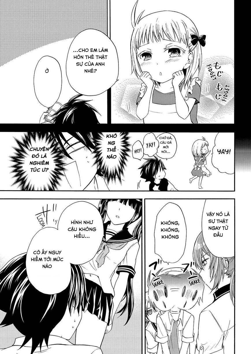 Maga Tsuki Chapter 49 - 5