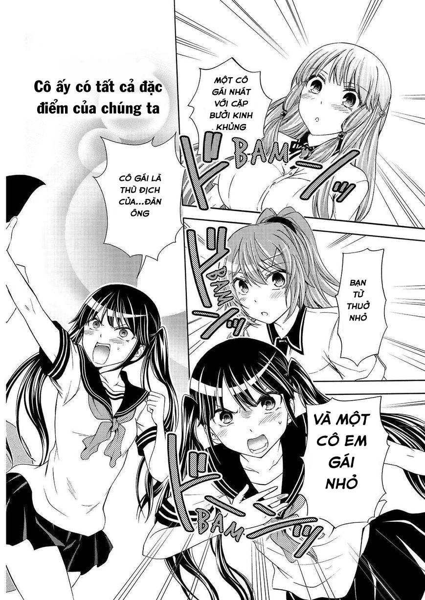 Maga Tsuki Chapter 49 - 6