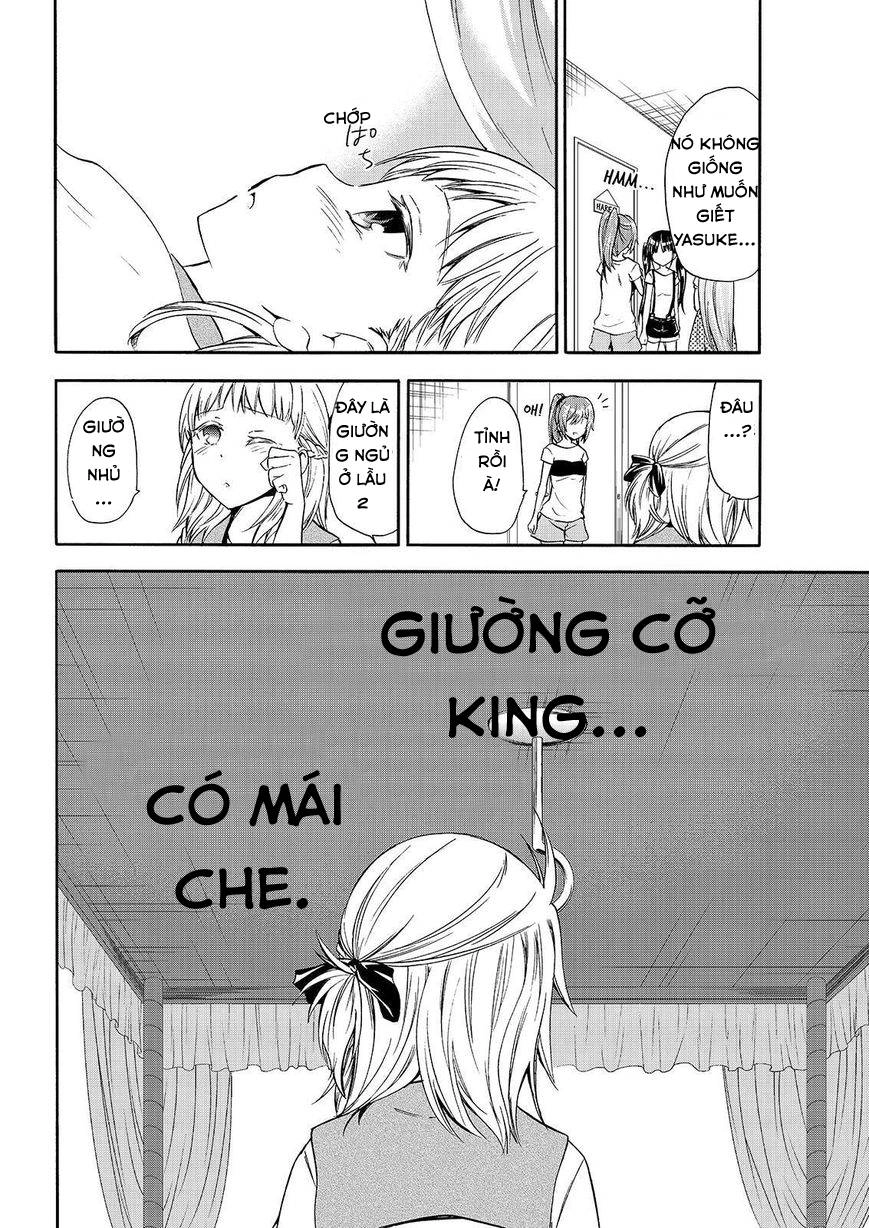 Maga Tsuki Chapter 49 - 18