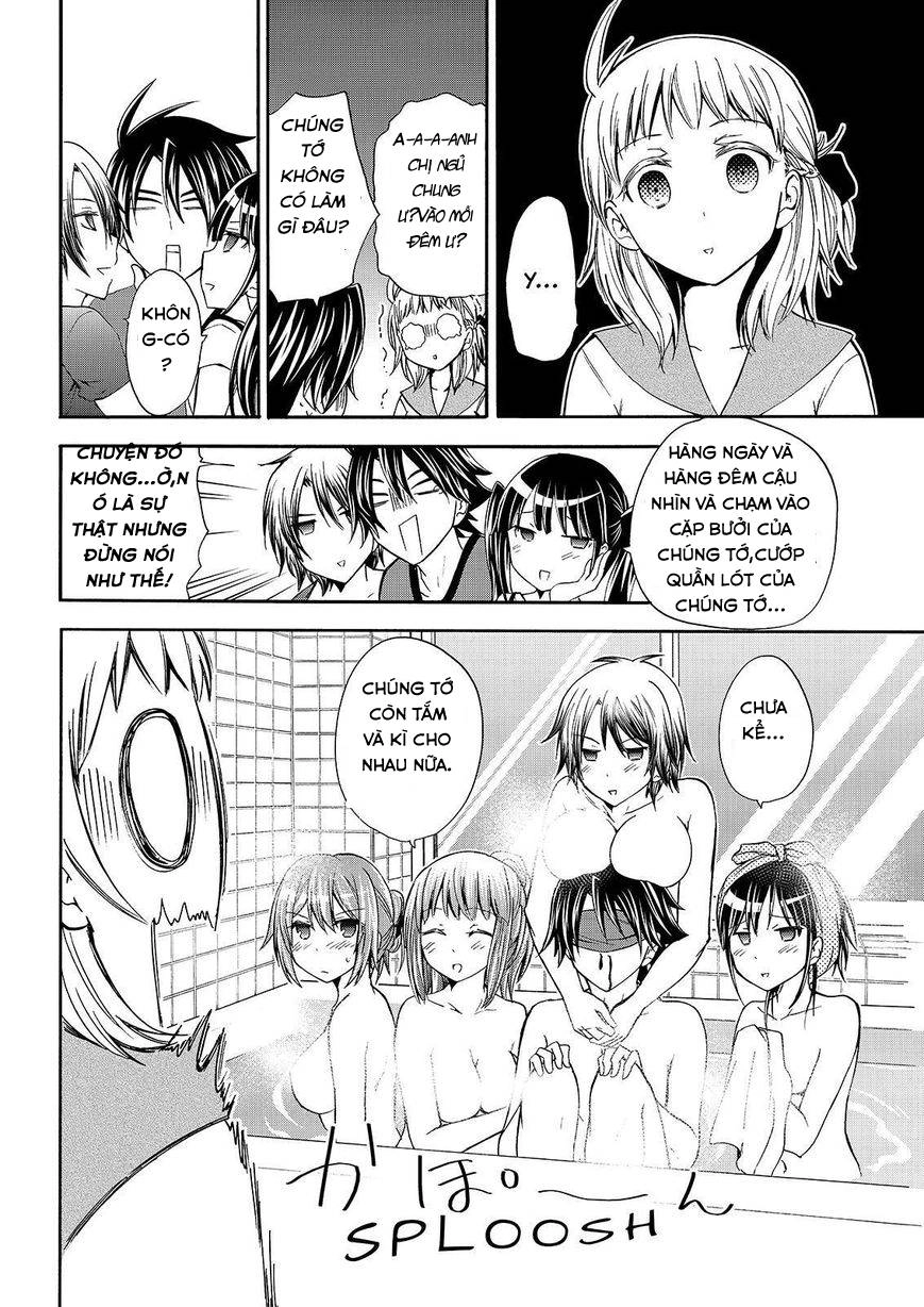 Maga Tsuki Chapter 49 - 20