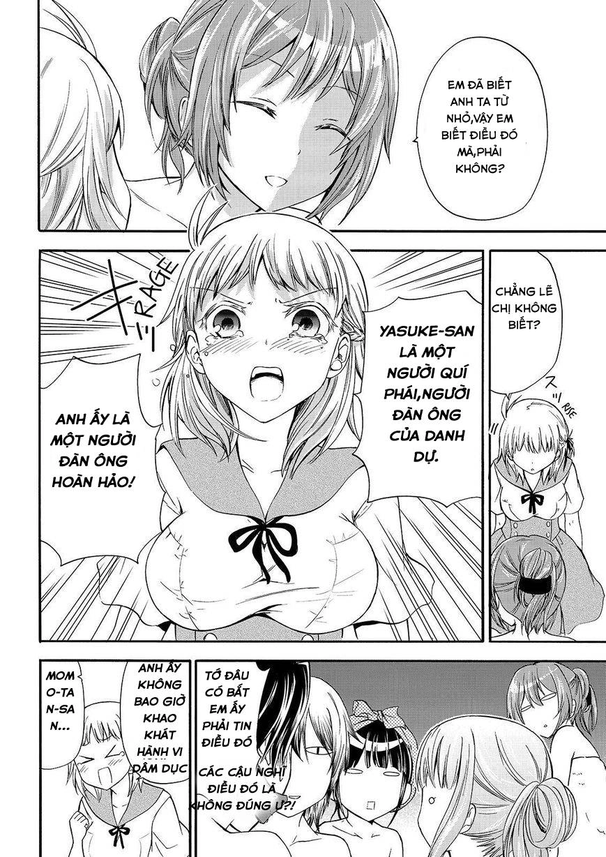 Maga Tsuki Chapter 49 - 22