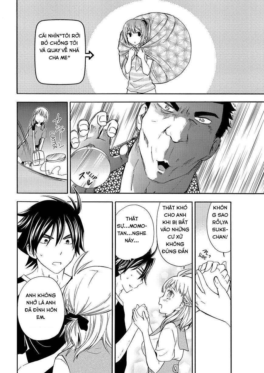 Maga Tsuki Chapter 49 - 25