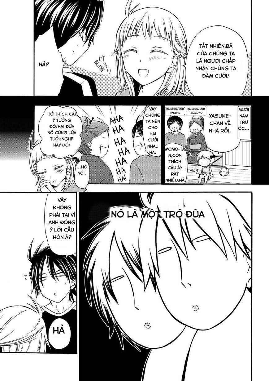 Maga Tsuki Chapter 49 - 26