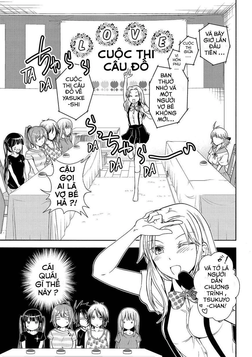 Maga Tsuki Chapter 50 - 1