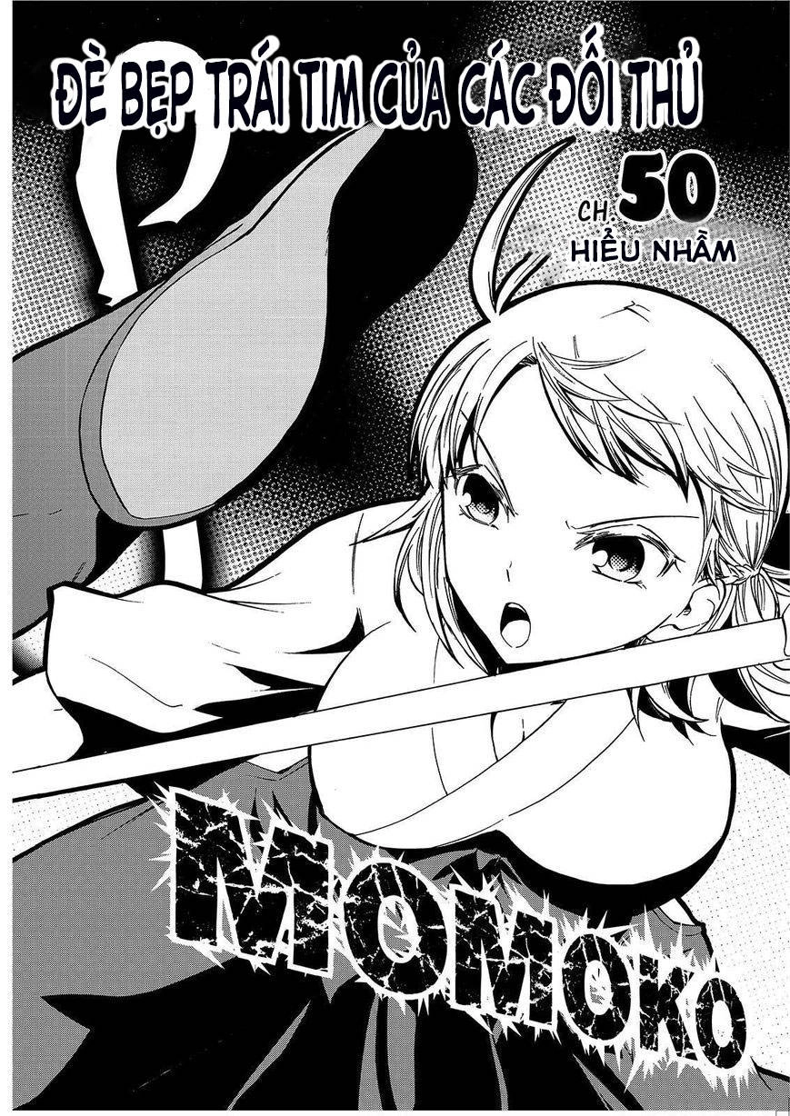 Maga Tsuki Chapter 50 - 3
