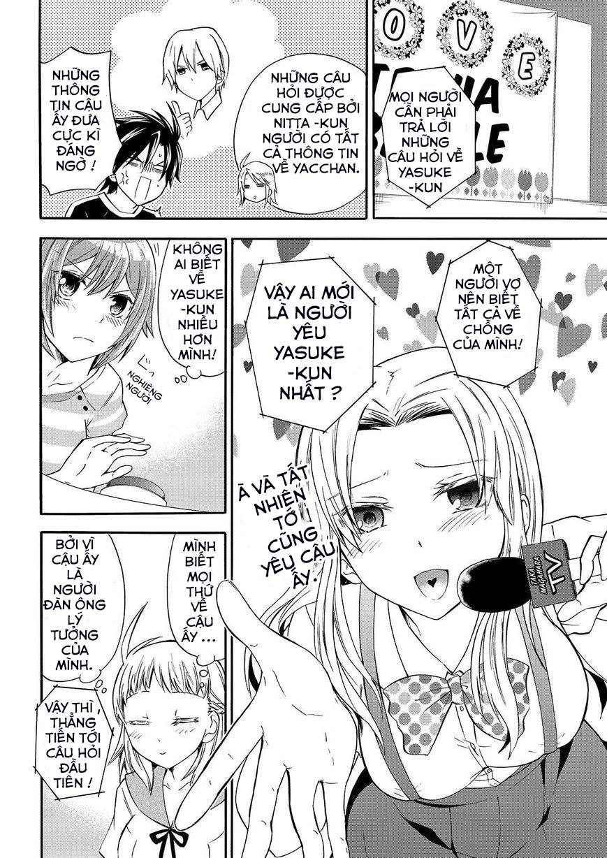 Maga Tsuki Chapter 50 - 4