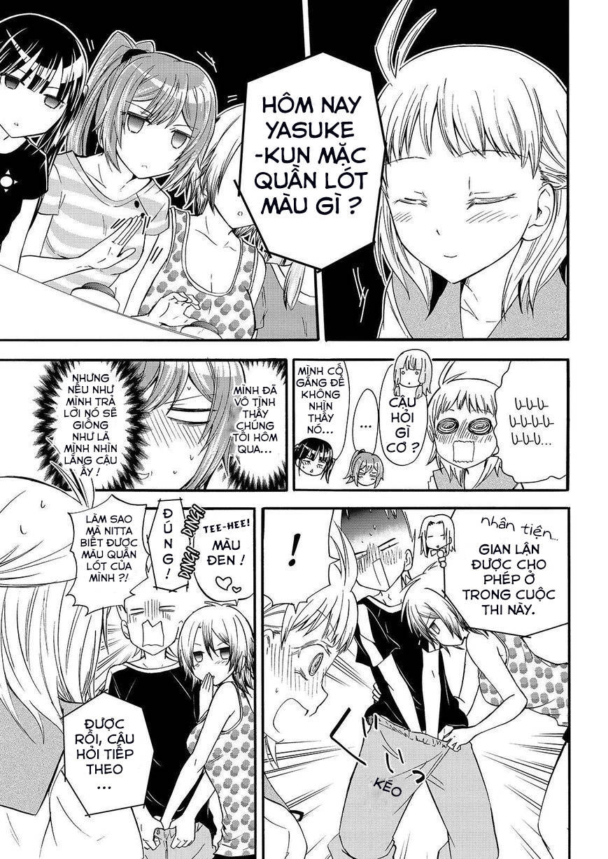 Maga Tsuki Chapter 50 - 5