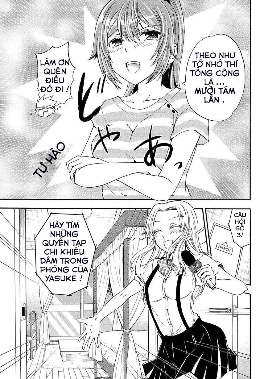 Maga Tsuki Chapter 50 - 7