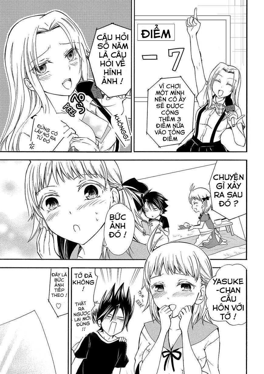 Maga Tsuki Chapter 50 - 13